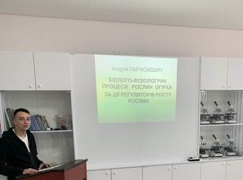 Вітаємо магістрів спеціальності 091 «Біологія та біохімія» з успішним захистом кваліфікаційних робіт