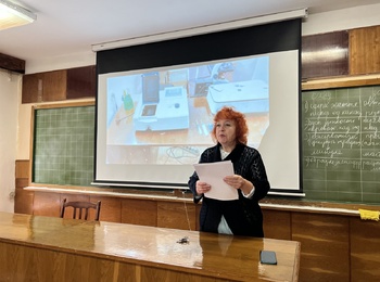 АКАДЕМІЧНА ДОБРОЧЕСНІСТЬ ЗАСІДАННЯ СТУДЕНТСЬКОГО НАУКОВОГО ГУРТКА КАФЕДРИ БІОЛОГІЇ