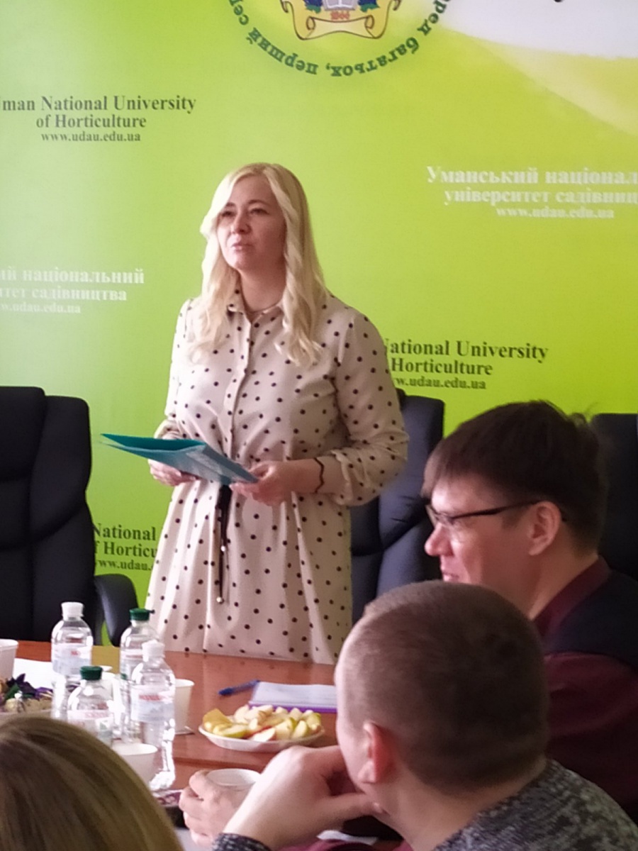 Попередня експертиза дисертаційної роботи Павлишина С.В.