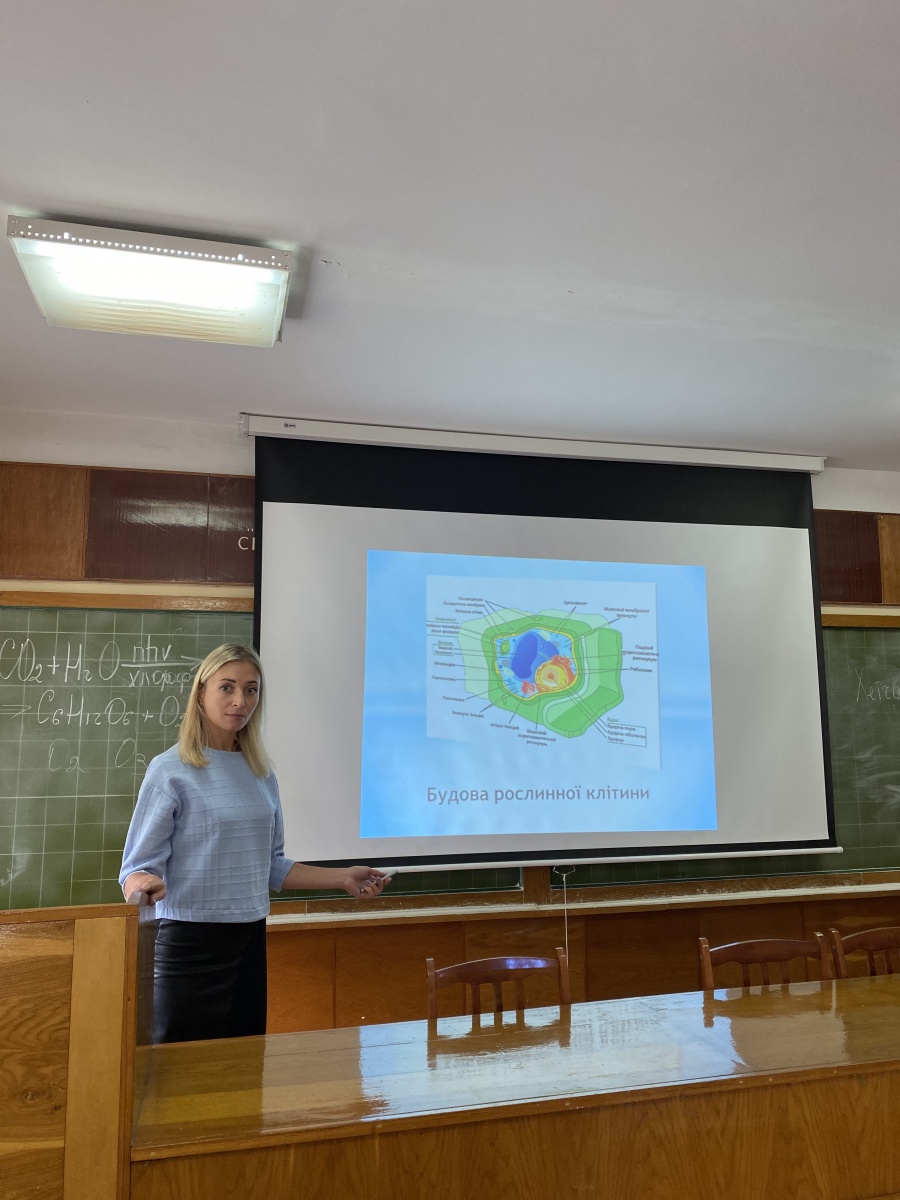 Відкрита лекція з дисципліни 