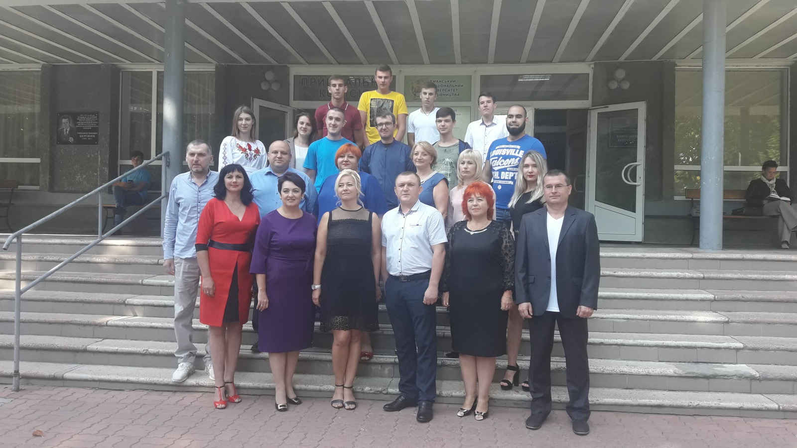 З днем народження, наш рідний університете!