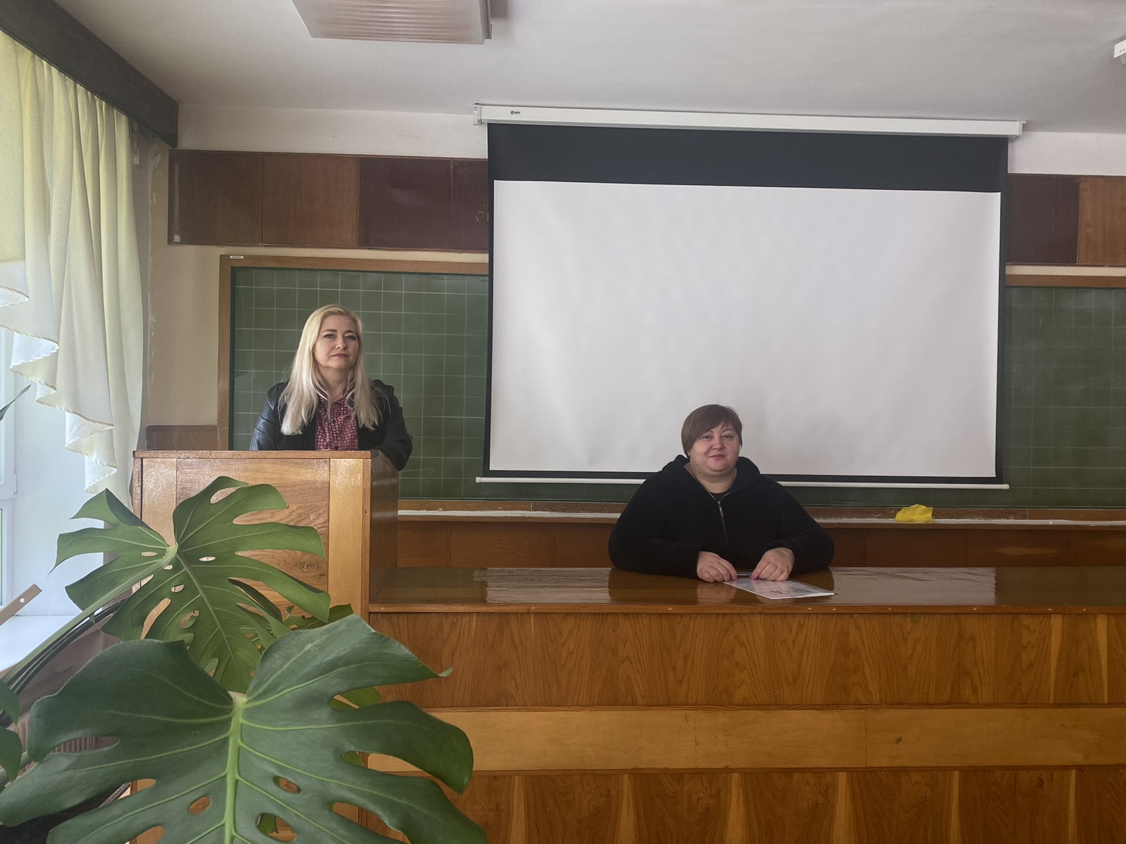 Студентська наукова конференція до 160 річчя з дня народження Йозефа Пачоського.  Секційне засідання кафедри біології