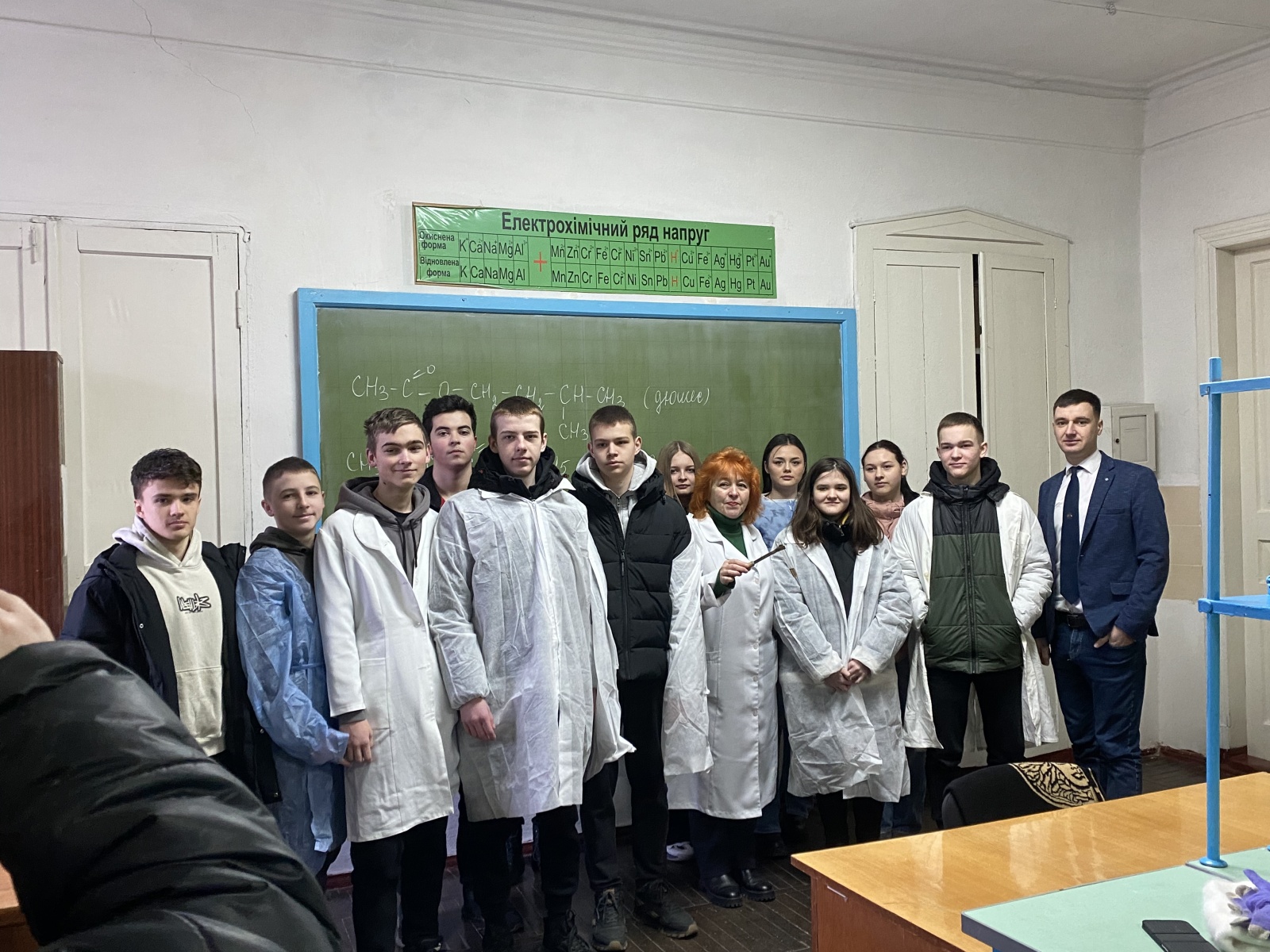 СПІВПРАЦЯ КАФЕДРИ БІОЛОГІЇ УМАНСЬКОГО НУС ТА ЛІЦЕЮ №1 МІСТА УМАНЬ