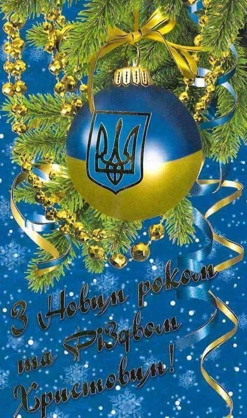 Подяка кращим студентам 11 м-б групи за досягнення високих  результатів у навчанні та діяльності університету