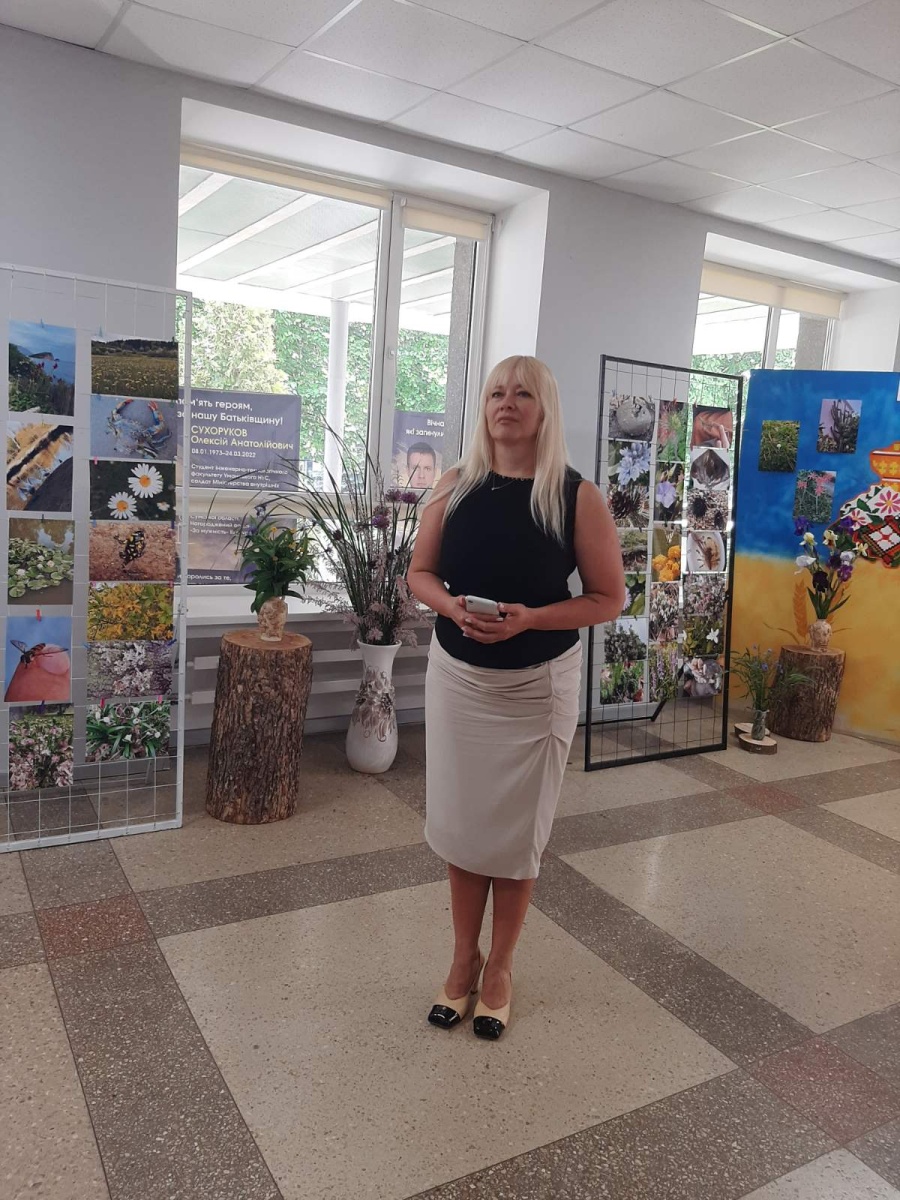 Фотовиставка до Міжнародного дня біологічного різноманіття
