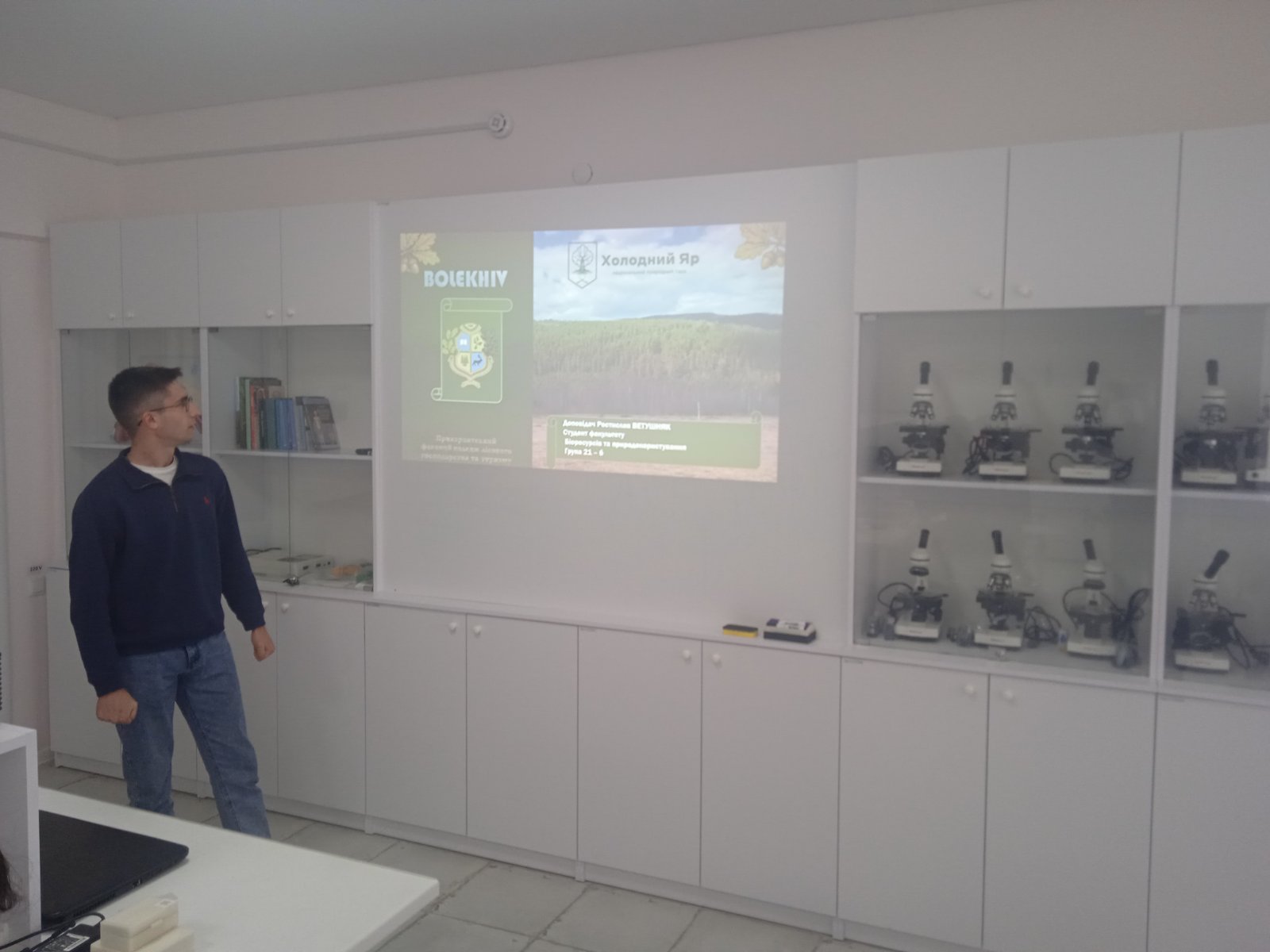 Засідання студентського наукового гуртка кафедри агробіології та біохімії