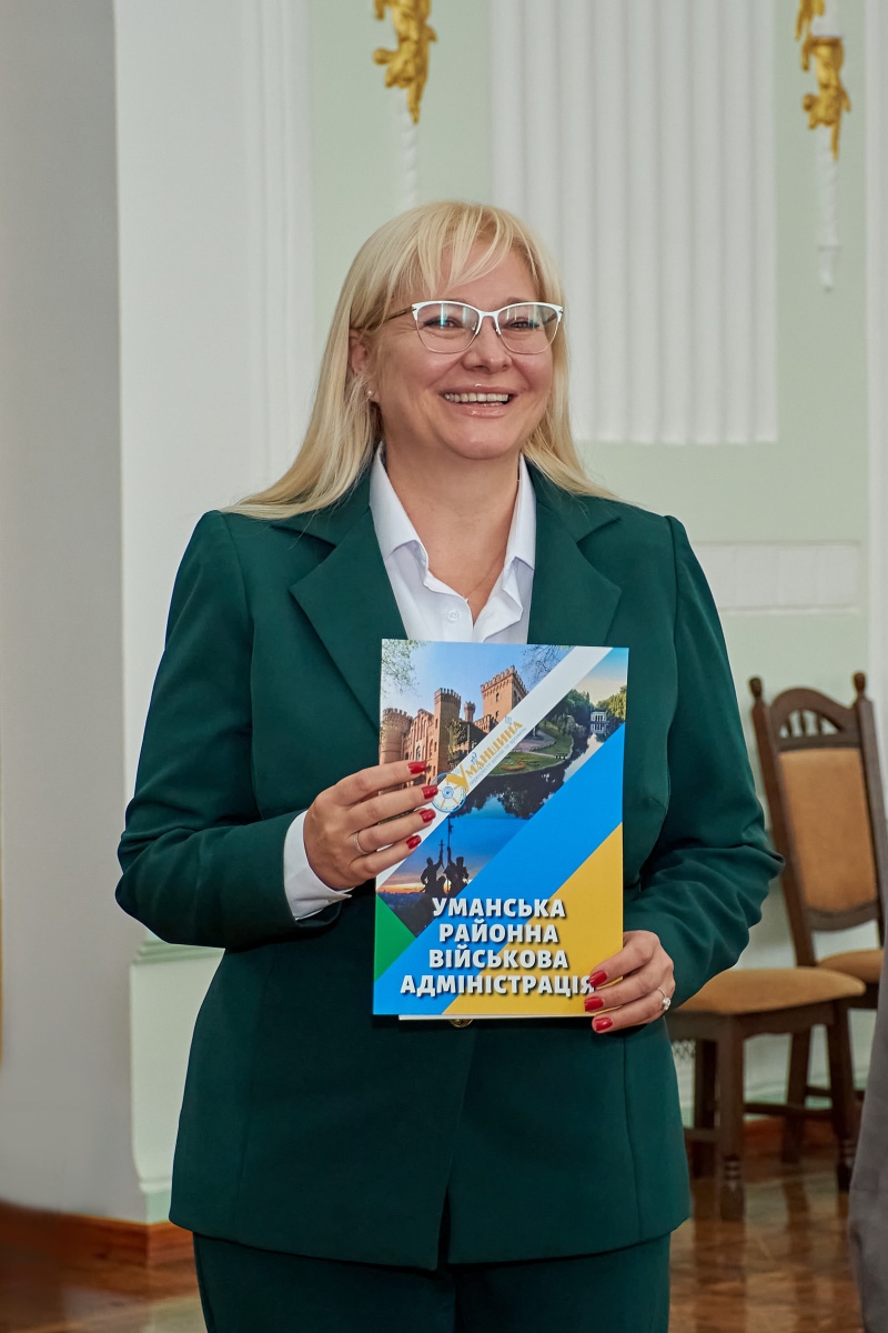 Вітаємо з відзнаками