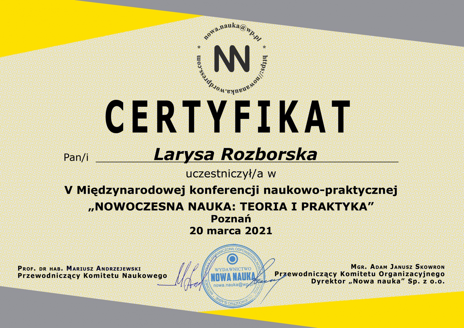 Участь НПП кафедри біології в міжнародних наукових конференціях