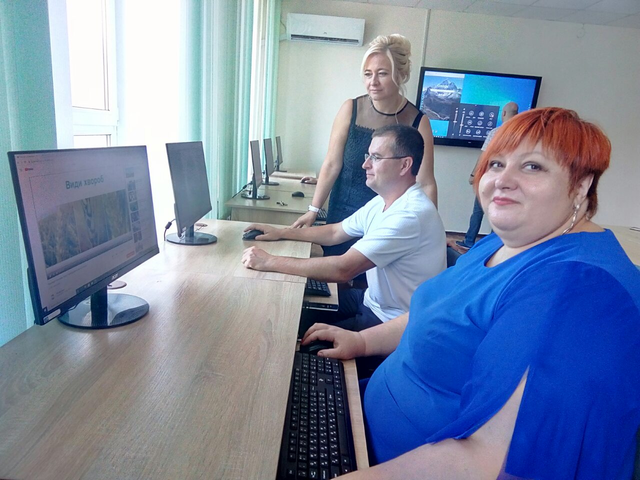 Наукова інтернет-конференція