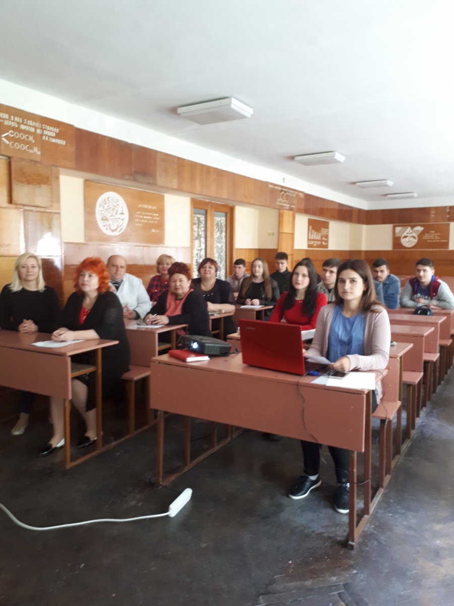 Відбулася Всеукраїнська наукова студентська конференція