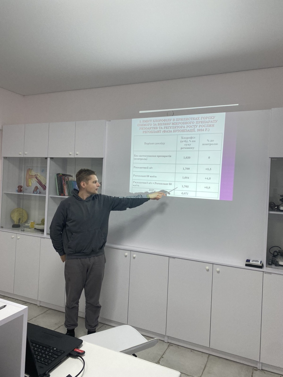 Атестація здобувачів 3 курсу освітнього рівня доктор  філософії на кафедрі біології